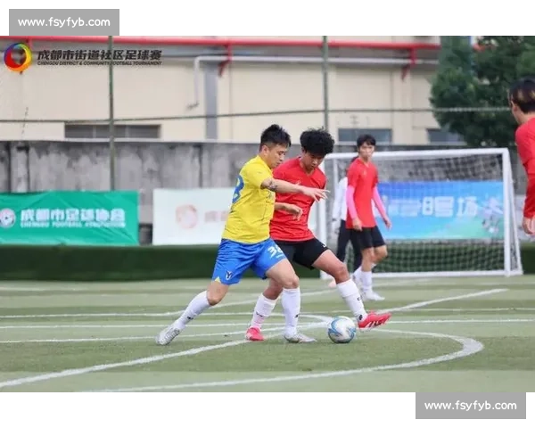 银杏杯燃动蓉城!2025 成都社区足球总决赛开幕